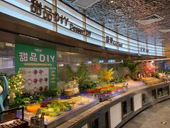 -非烤勿扰自助烤肉(宝安天虹店)