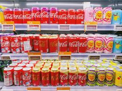 -Olé精品超市(北京合生汇店)