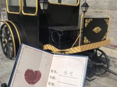 -张学良旧居陈列馆