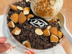 -DQ·蛋糕·冰淇淋(包河万达店)