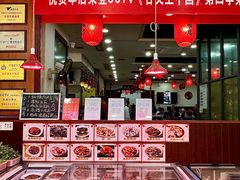 -红灯笼龙凤饭店(宁波老字号店)