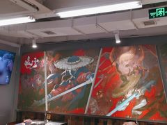-生活如沸·顺德水牛奶火锅(大学路店)