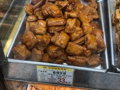-赞记龙凤礼饼(龙津路店)
