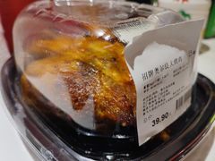 -盒马鲜生(大成店)