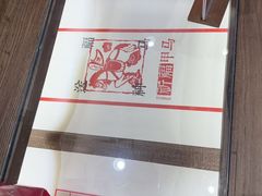 -嘉华鲜花饼·现烤(昆明老街店)