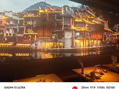 -吃饭皇帝大(合生汇店)
