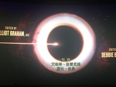 -中影国际影城(小西天CINITY店)