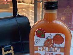 -Mr.Fruits水果先生(朝阳门悠唐店)