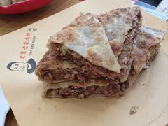 -老舅老蒙肉饼非遗店(一店)