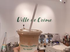 -Legno.ita Coffee by Wood(襄阳南路店)