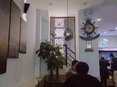 -Kpasta韩式意大利面