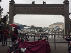 -无忧学车·大众驾校(长宁校区)