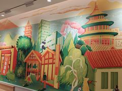 -吉野家(上海美罗城店)