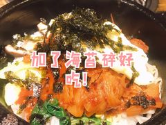 -大發韩国烤肉(八佰伴店)