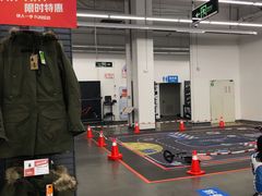 -迪卡侬(袁家岗店)