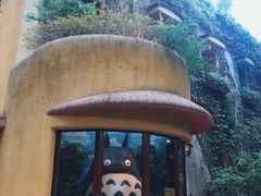 -三鹰之森吉卜力美术馆