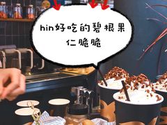 -BeauTea水仙(coco park店)