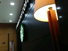 -星巴克(北京中关村北京国际店)