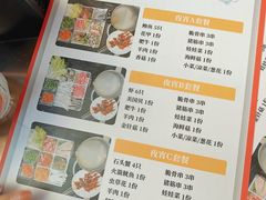 -神帆·元气汤泉(解放西路店)