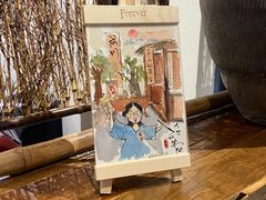 -成川茶店·潮汕工夫浓茶(万象店)