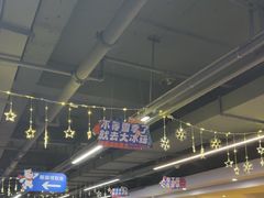 -世界之窗阿尔卑斯冰雪世界
