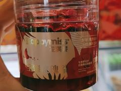 -HappyMiss花满楼·鲜花饼·鲜花茶·伴手礼(上海环球港店)