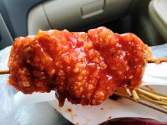 -辽B·小串(总店)
