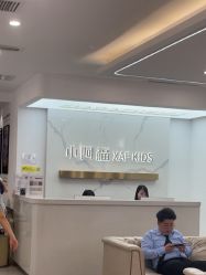 -小阿福儿童摄影(华中智谷店)