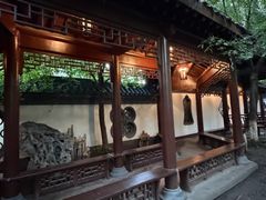 -锦绣公园