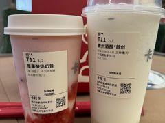 -卡旺卡(马鞍山金鹰店)