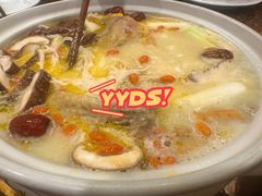 -钦善斋(武侯祠店)