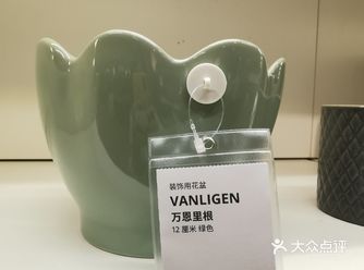 叮咚！你的小夏同学已上线，带你逛买宜家