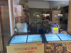 -金鼎轩(阜成门金融街店)