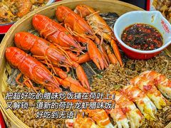 -红盔甲·小龙虾(人民广场店)