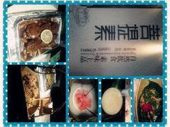 素菜-菩提素素食餐厅(晶郦馆店)