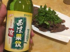 西凉果啤-敦煌达记酱驴肉黄面馆