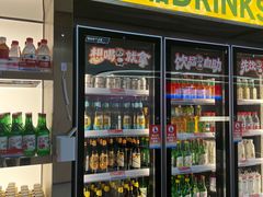 -海底捞大排档火锅(打浦路店)