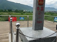 -图们国门景区