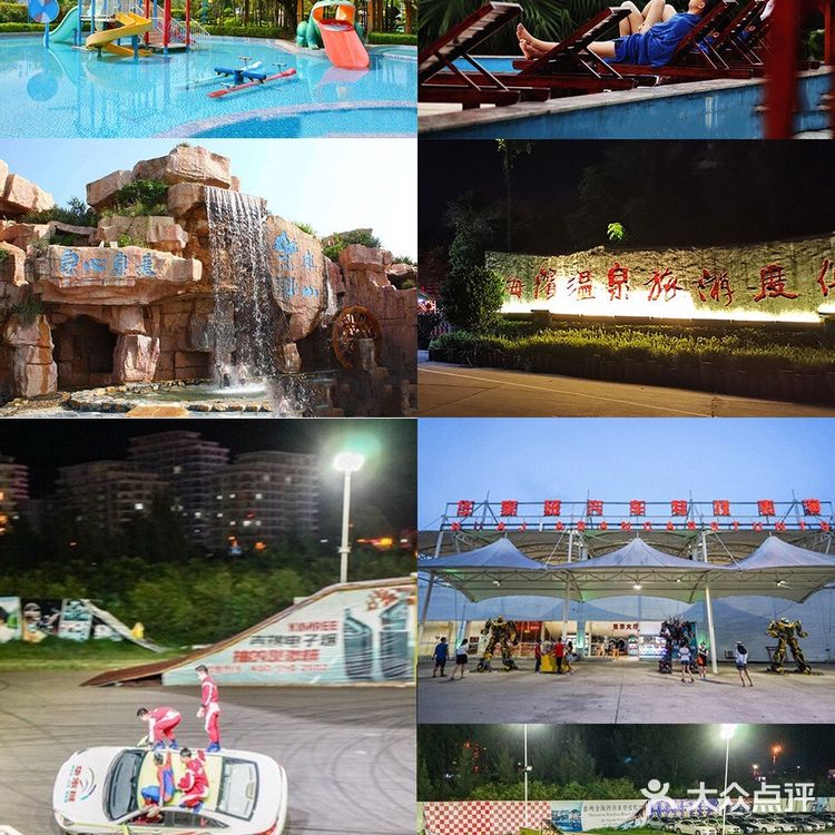 广东惠州｜惠东景点 小众好玩地合集[胜利]
