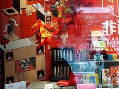 -南越王博物院(王宫展区)