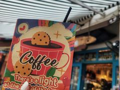 -半坡九号老挝冰咖啡