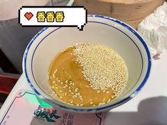 -卤校长重庆火锅(国兴店)