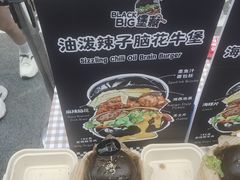 -凯德广场(学府店)