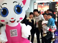 -万达广场(无锡滨湖店)