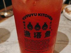 -渔语鱼新川菜Bistro(万象天地店)