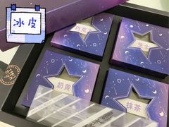 -贝紫Style(木马公寓店)