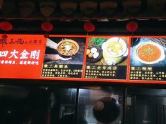 -徽三说·土徽菜·中国徽菜连锁品牌(阳湖总店)
