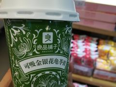 -良品铺子(宝安天虹购物中心店)