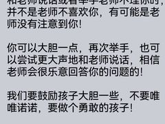 -童程童美·信息学竞赛·乐高机器人编程(长宁来福士校区)