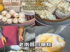 -观宴·品质赣菜(高新大道店)